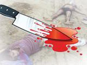 Murder 